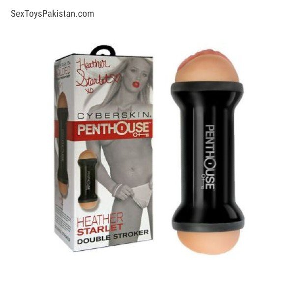 Hot Sale Sex Toy Vibrator Mouth Masturbator Cup Male