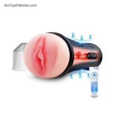 Vibrating Male Masturbator Squeezable Pocket Pussy