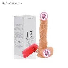 5 Inches Vibrating Dildo