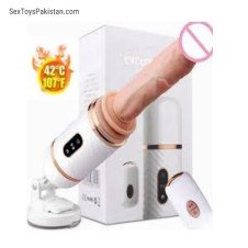 Sex Machine Telescopic Dildo Vibrator