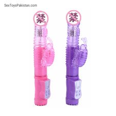 Jack Rabbit Rotating Clitoris Vibrator Sex Toy